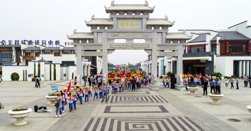 海青茶博園入選新區(qū)第三批研學(xué)基地